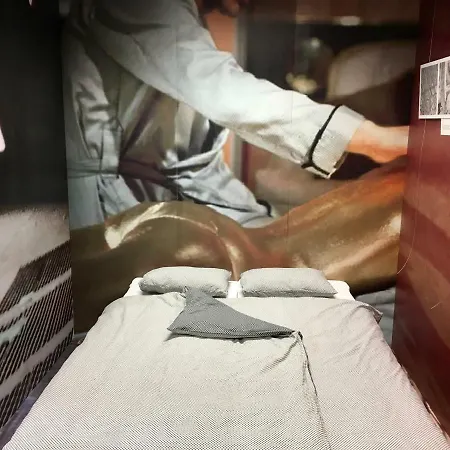 بيت شباب Cosy In The City Of Design *