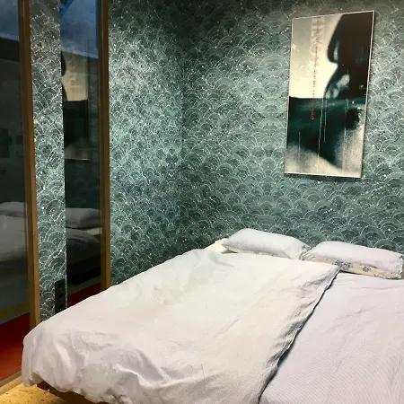 بيت شباب Cosy In The City Of Design